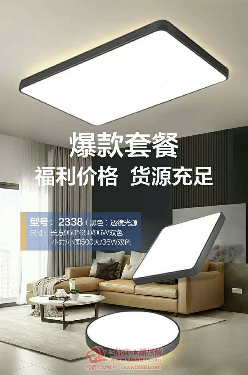 mmexport1620357321646.jpg