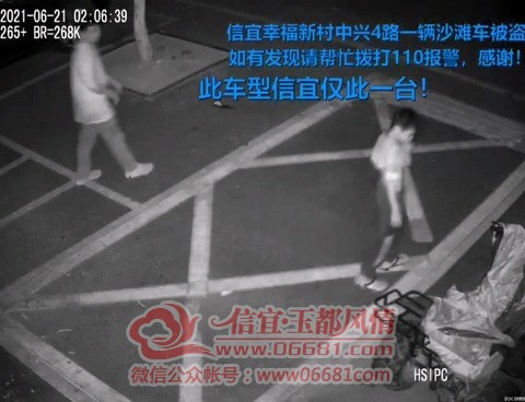 Videoframe_20210621_175442_com.huawei.himovie.jpg