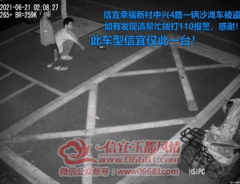 Videoframe_20210621_175527_com.huawei.himovie.jpg