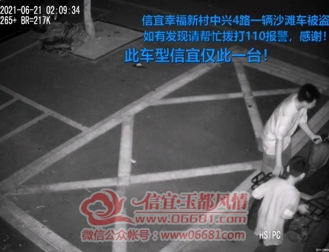 Videoframe_20210621_175610_com.huawei.himovie.jpg