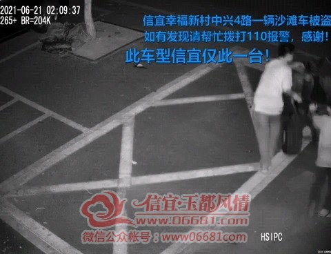Videoframe_20210621_175615_com.huawei.himovie.jpg