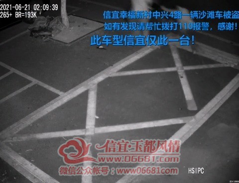Videoframe_20210621_175619_com.huawei.himovie.jpg