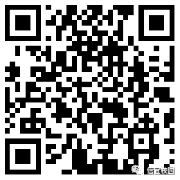 ΢��ͼƬ_20210624091347.png