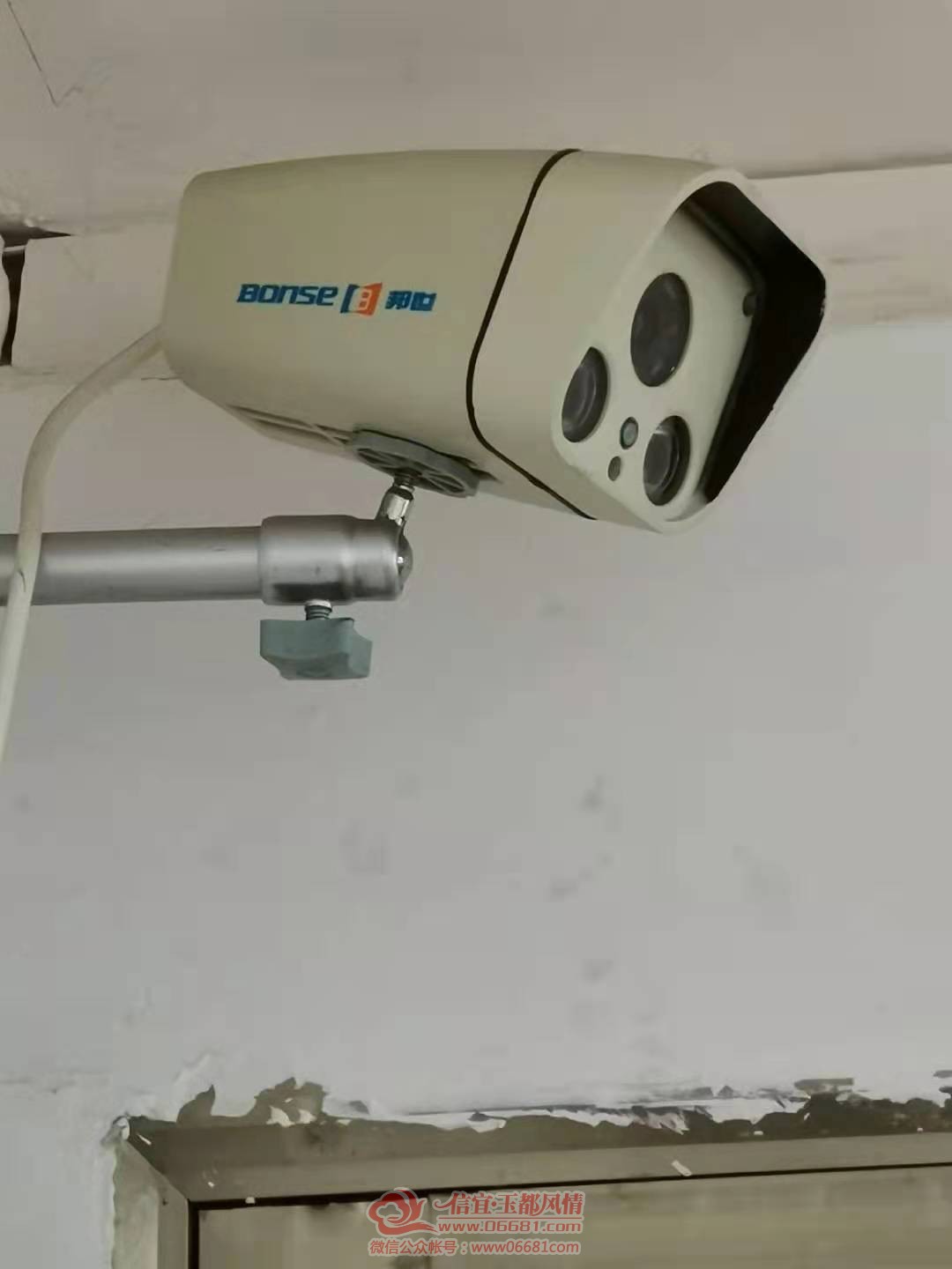 ΢��ͼƬ_20210629143232.jpg