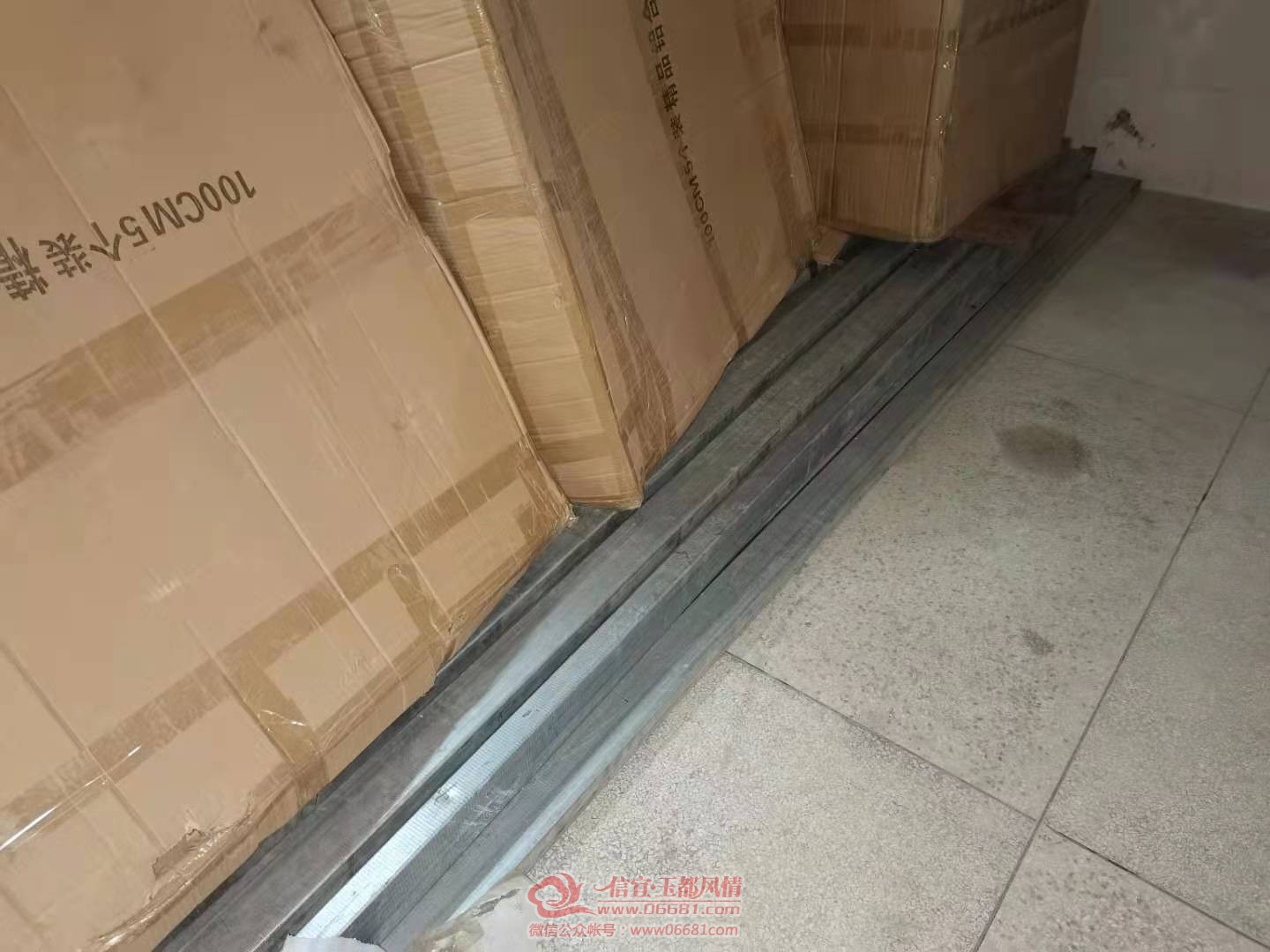 ΢��ͼƬ_20210703181311.jpg