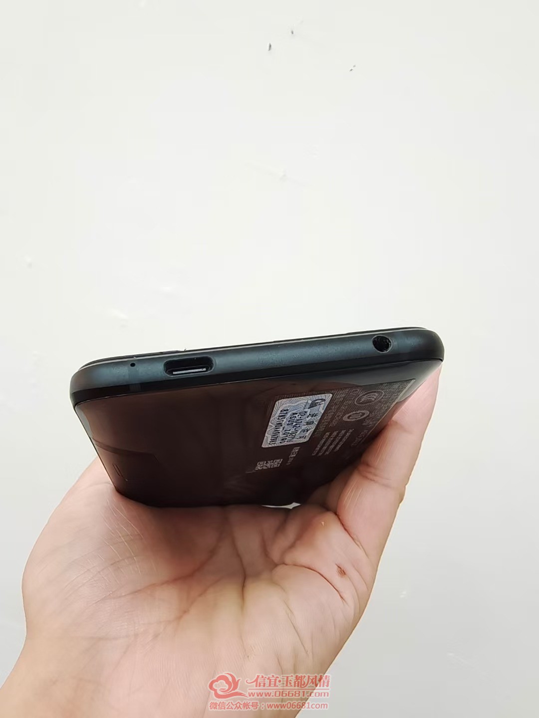 mmexport1627712285652.jpg
