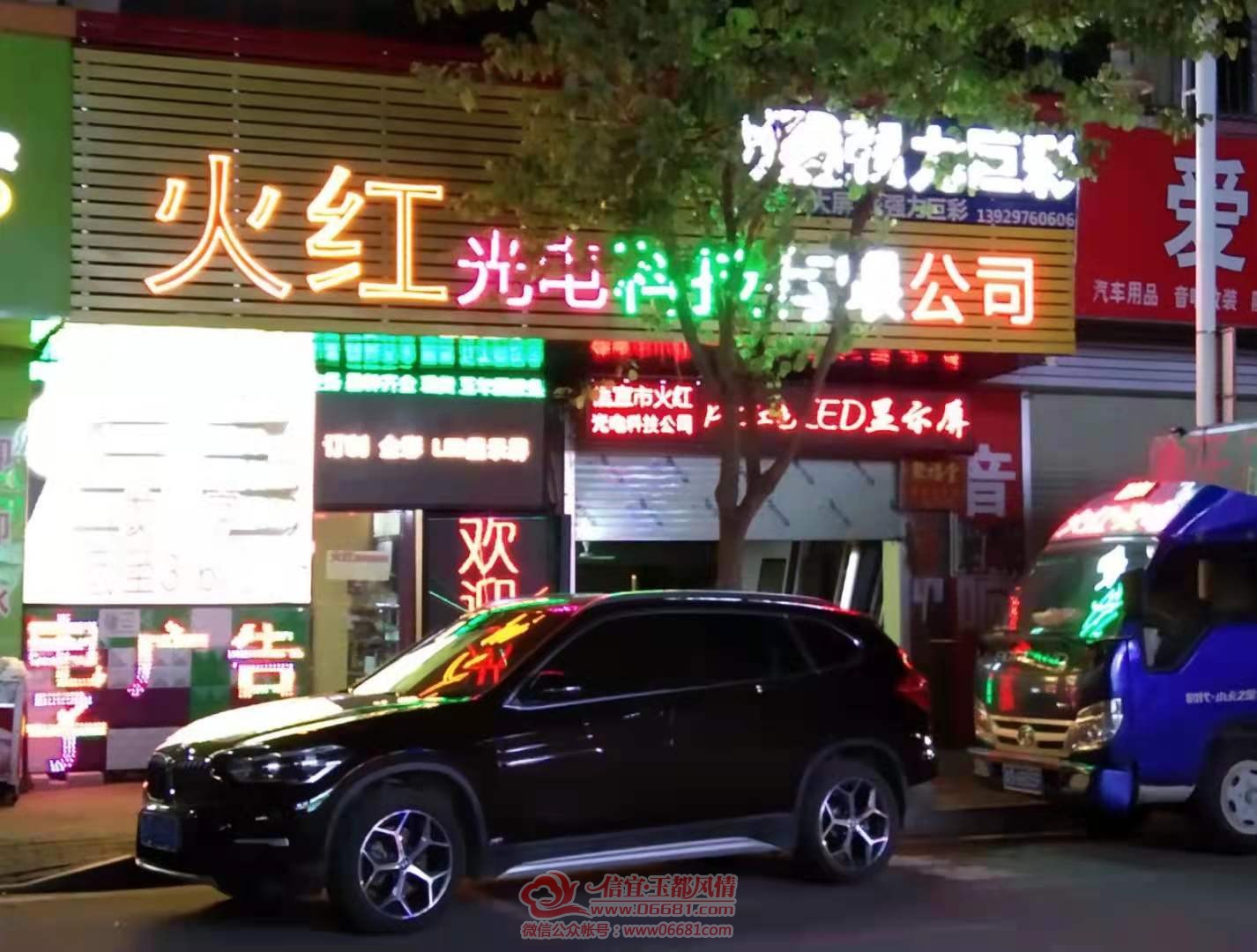 ΢��ͼƬ_20210725182013.jpg