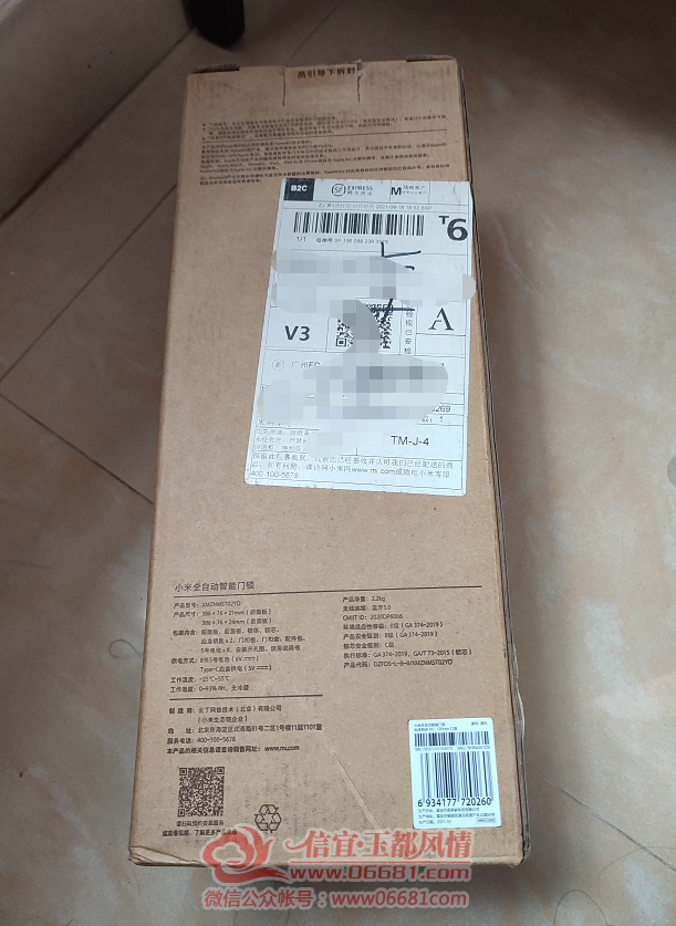 1628240137(1).png