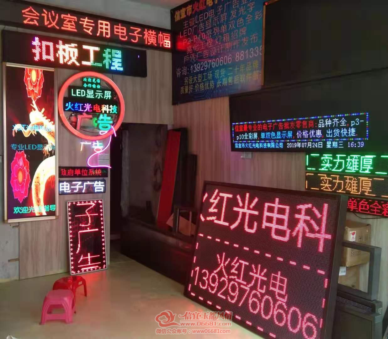 ΢��ͼƬ_20190815091553.jpg