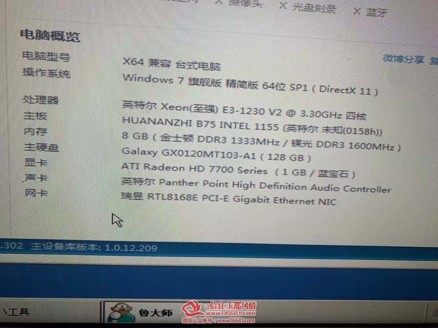 221354vzzf0rqm700008t8.jpg