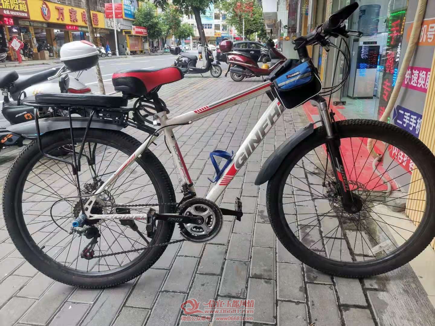 mmexport1629390043098.jpg