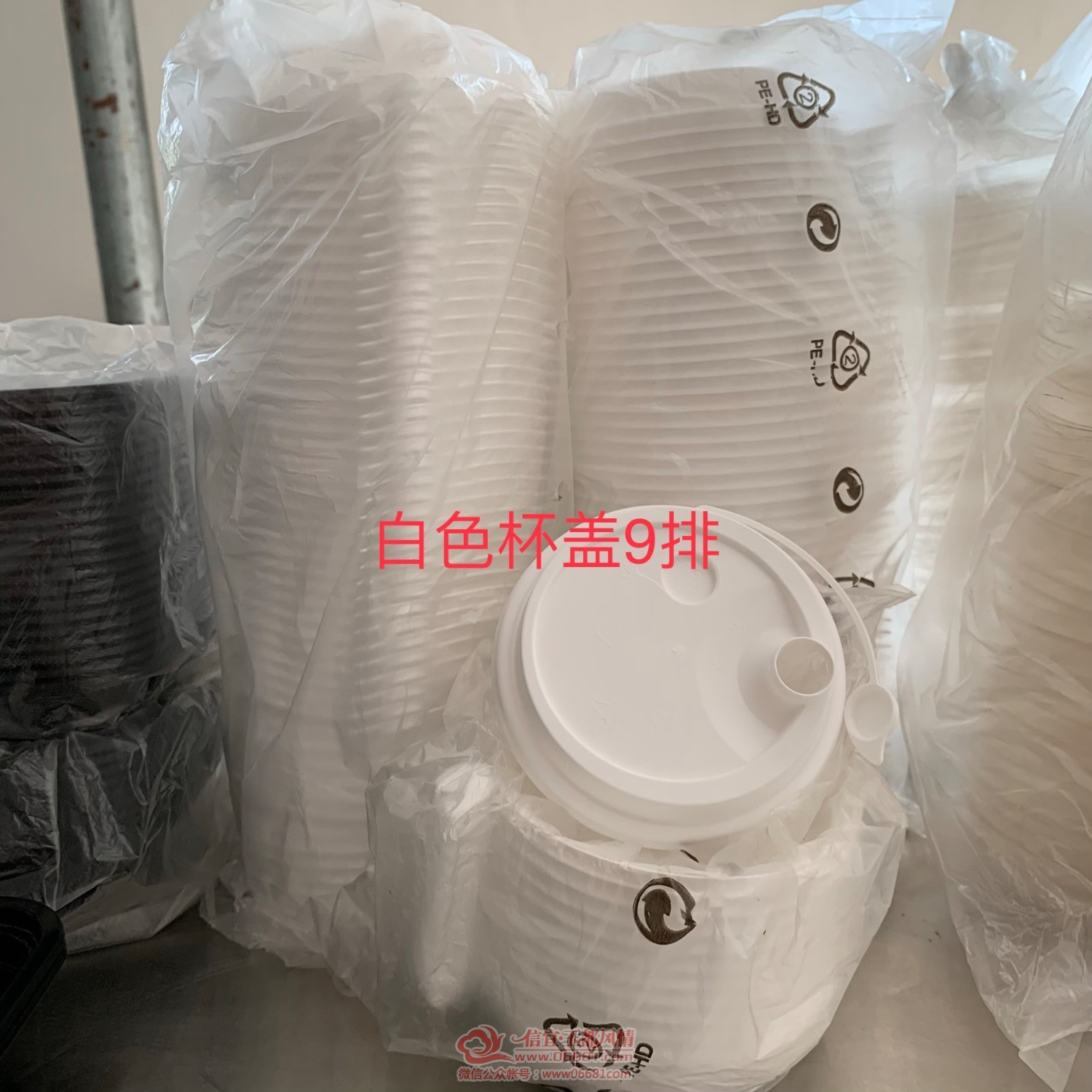 2D481D8D-73E5-43B2-A6C0-FE8B0084D903.jpeg