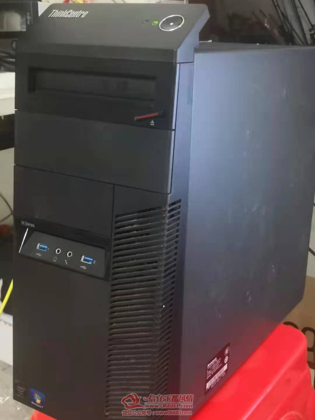 ΢��ͼƬ_20210824195951.jpg