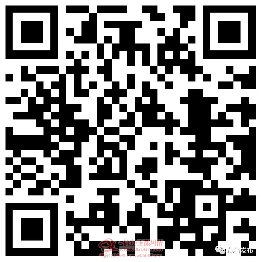 ΢��ͼƬ_20210827144944.jpg