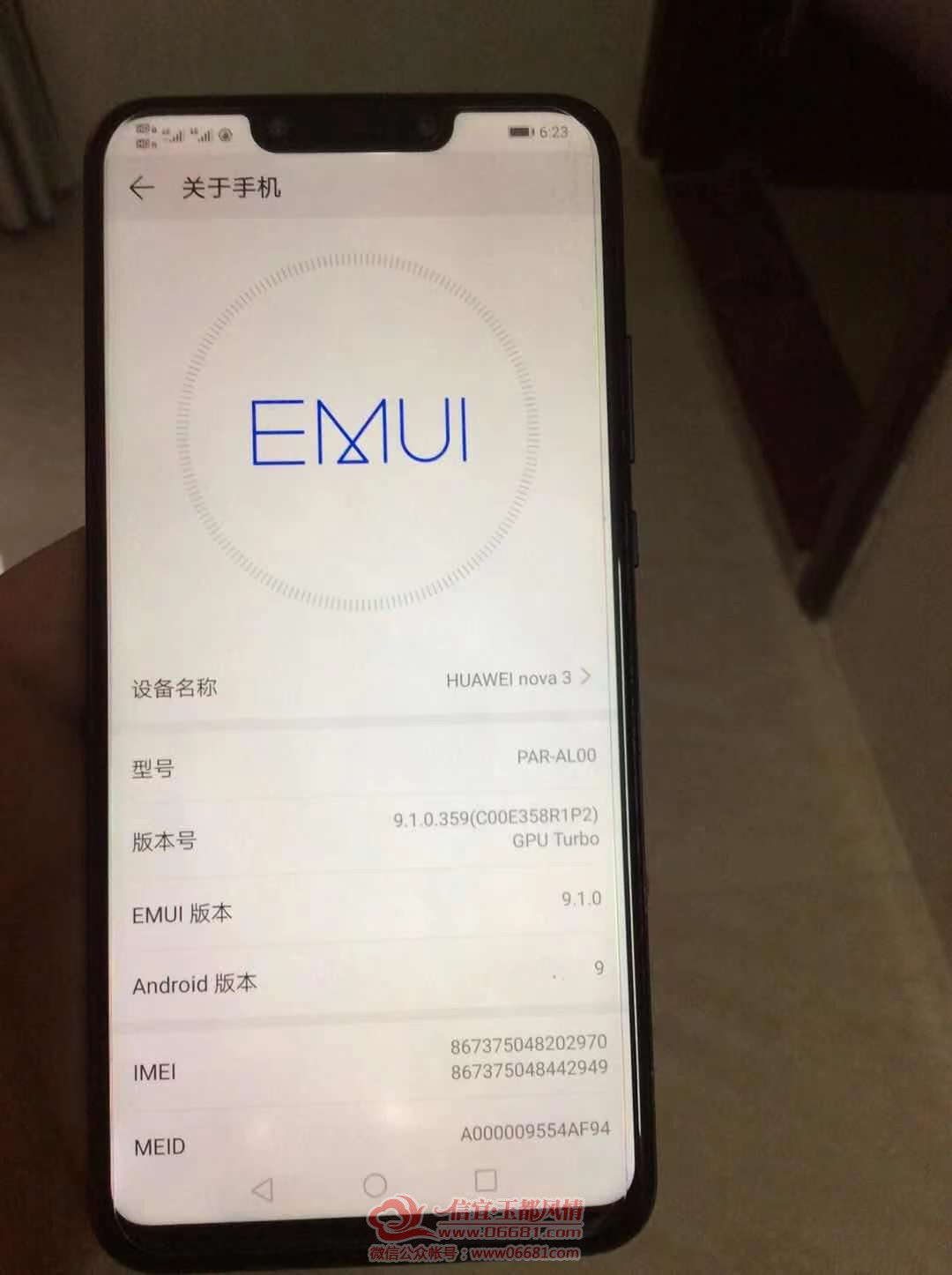 ΢��ͼƬ_20210819182902.jpg