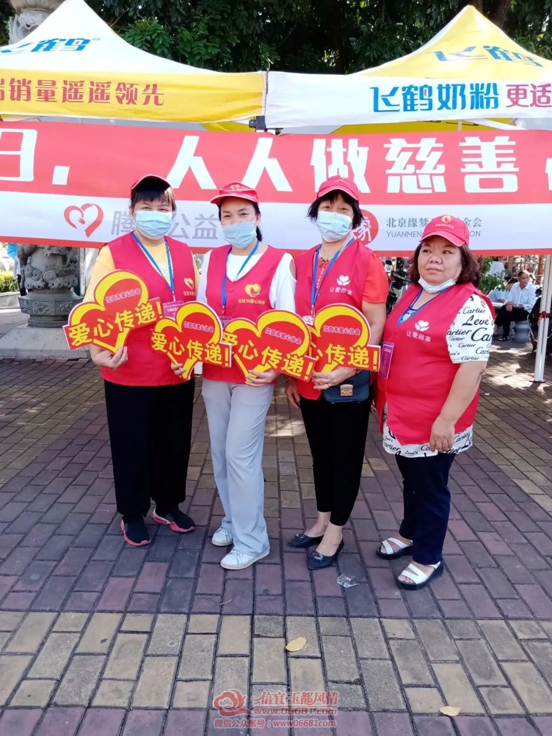 ΢��ͼƬ_20210913141335.jpg