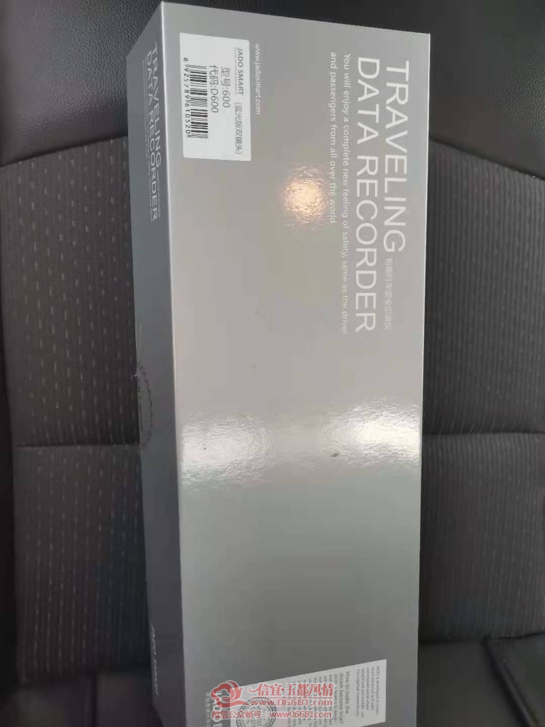 ΢��ͼƬ_20210921191129.jpg