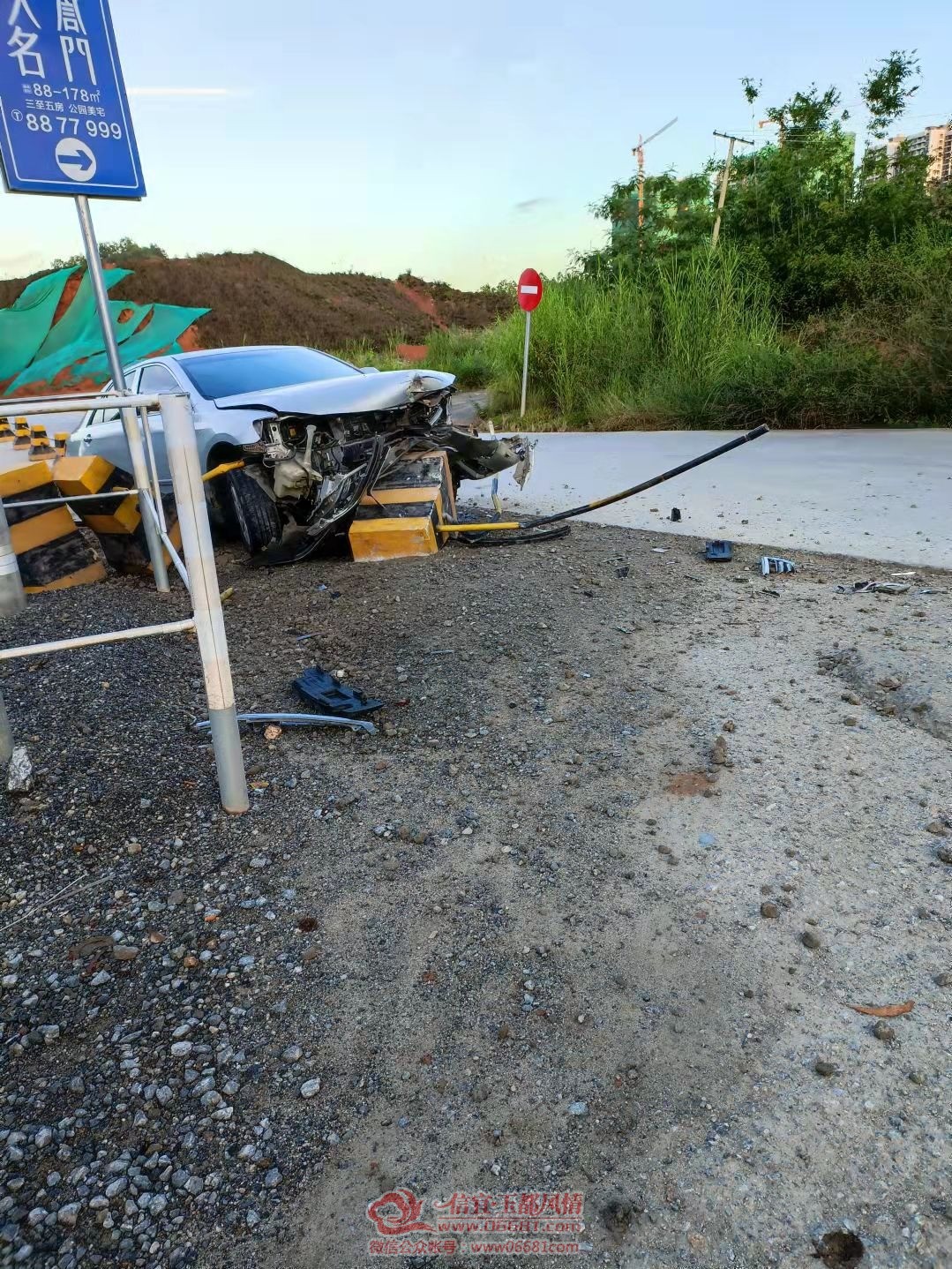 mmexport1632363373693.jpg