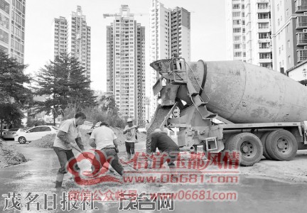 m_33e1ff9165de2d27aad1db3134c5a61f.jpg