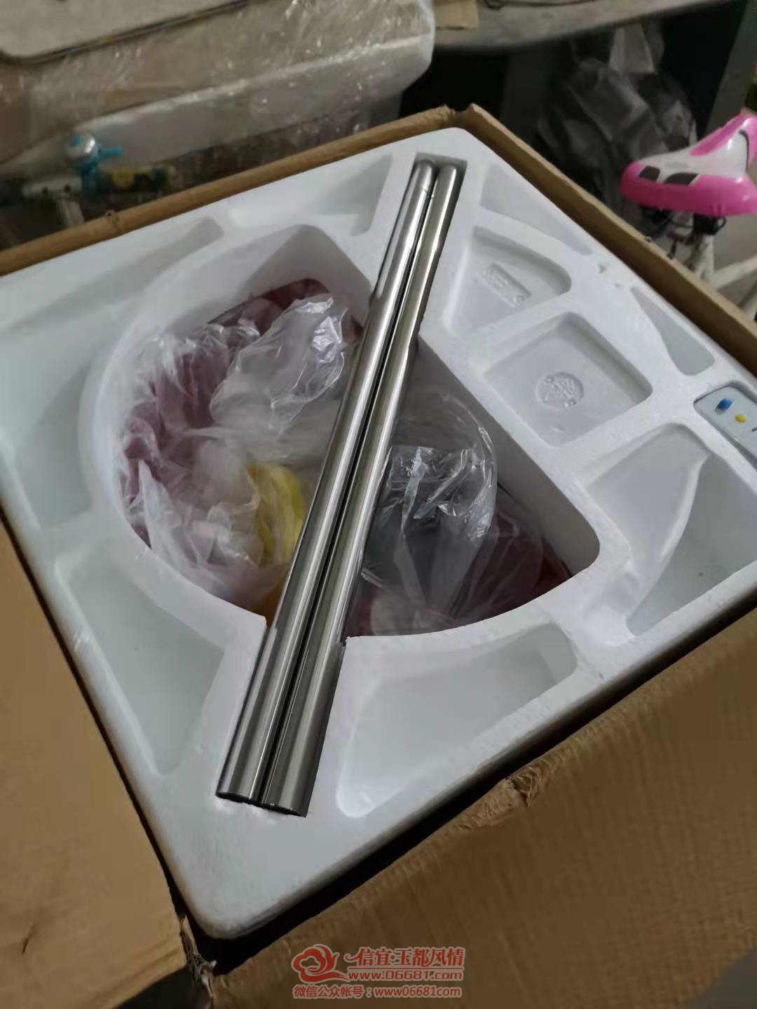 ΢��ͼƬ_20211018140343.jpg