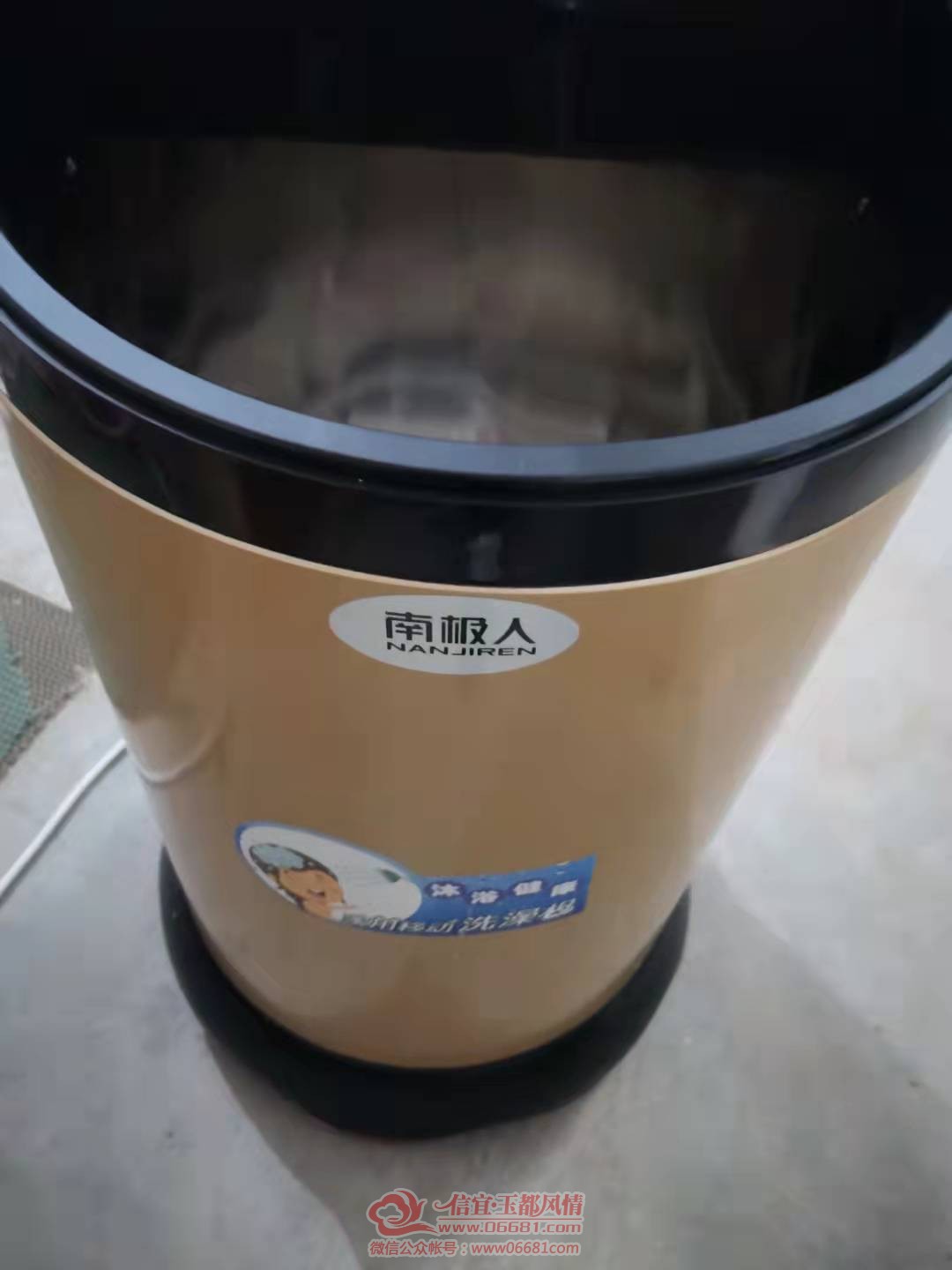 ΢��ͼƬ_20211018140400.jpg