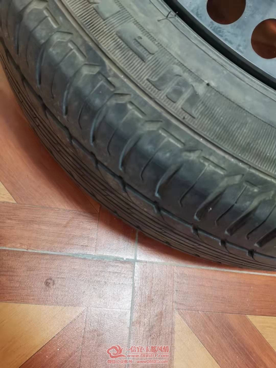΢��ͼƬ_20211018142759.jpg
