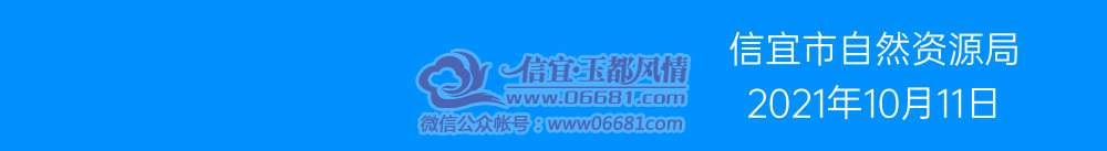 ΢��ͼƬ_20211021091502.png