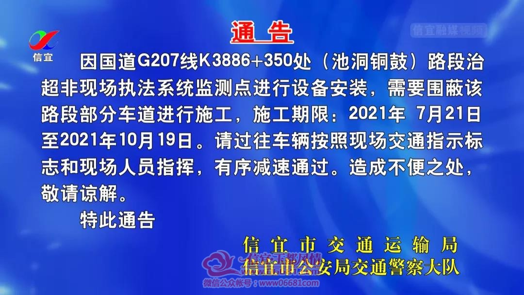΢��ͼƬ_20211023093235.jpg