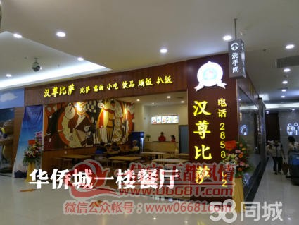 111729i42ce1ckj211x2at.jpg