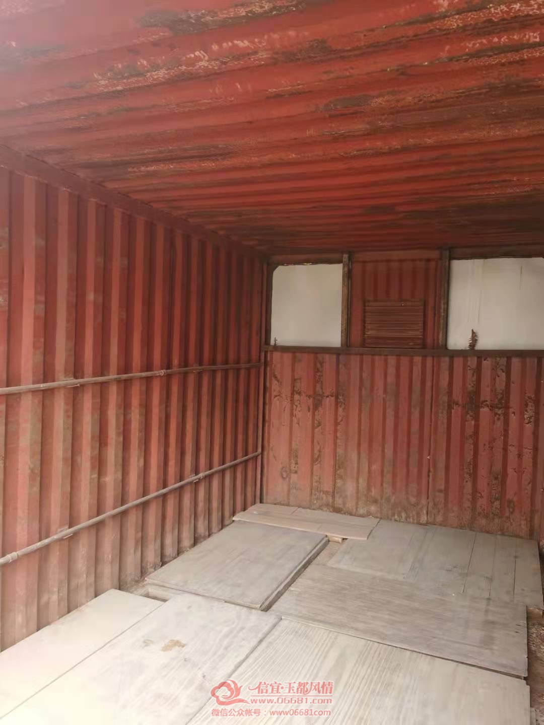 mmexport1635479999859.jpg