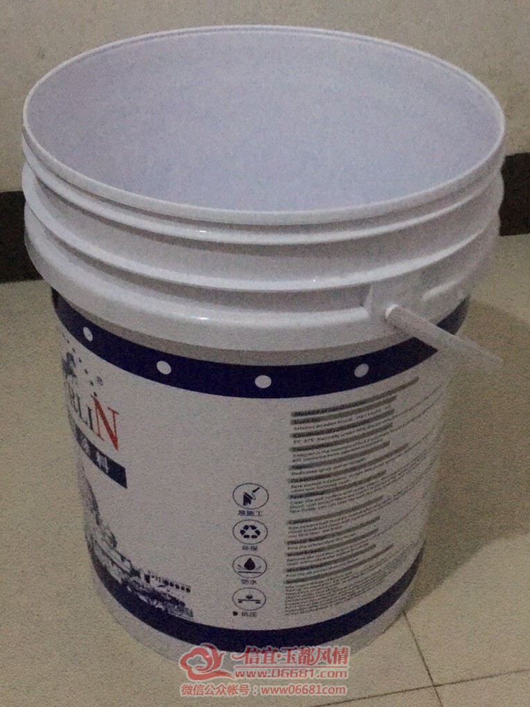 5CF810CD-CA41-4468-BE40-254642BF3467.jpeg