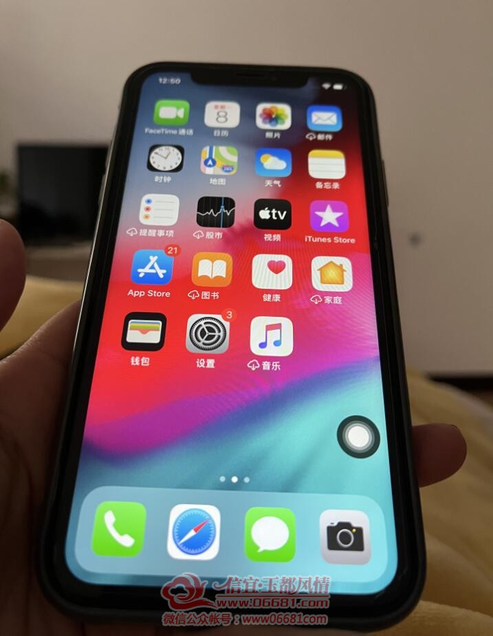 QQ��ͼ20211108130057.jpg