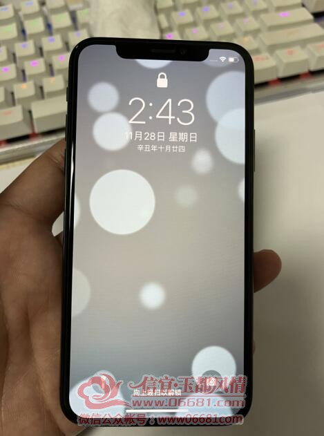 QQ��ͼ20211201152231.jpg
