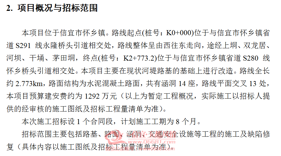 C3@C`C`@39Z7TP(Z[(W1MUJ.png