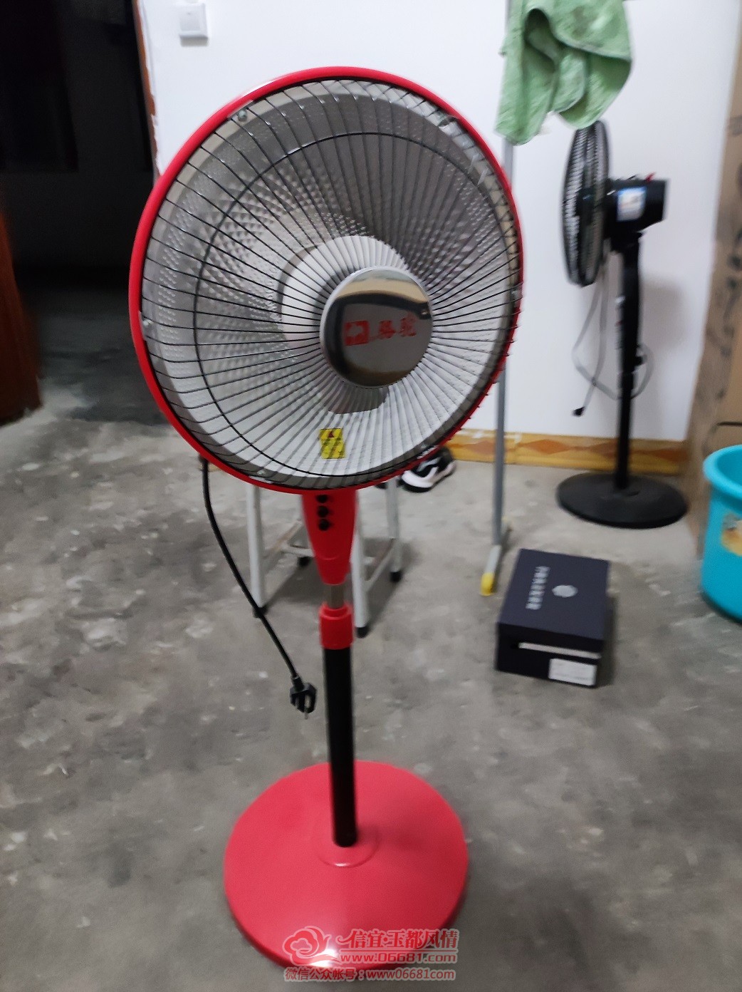 ΢��ͼƬ_20211207085929.jpg