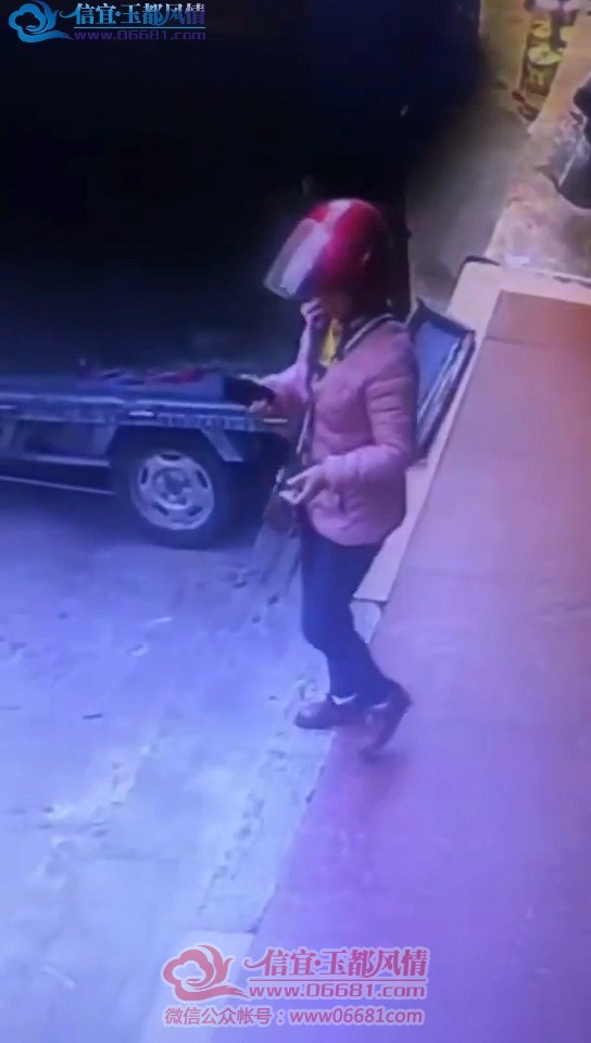16391314840455.jpg
