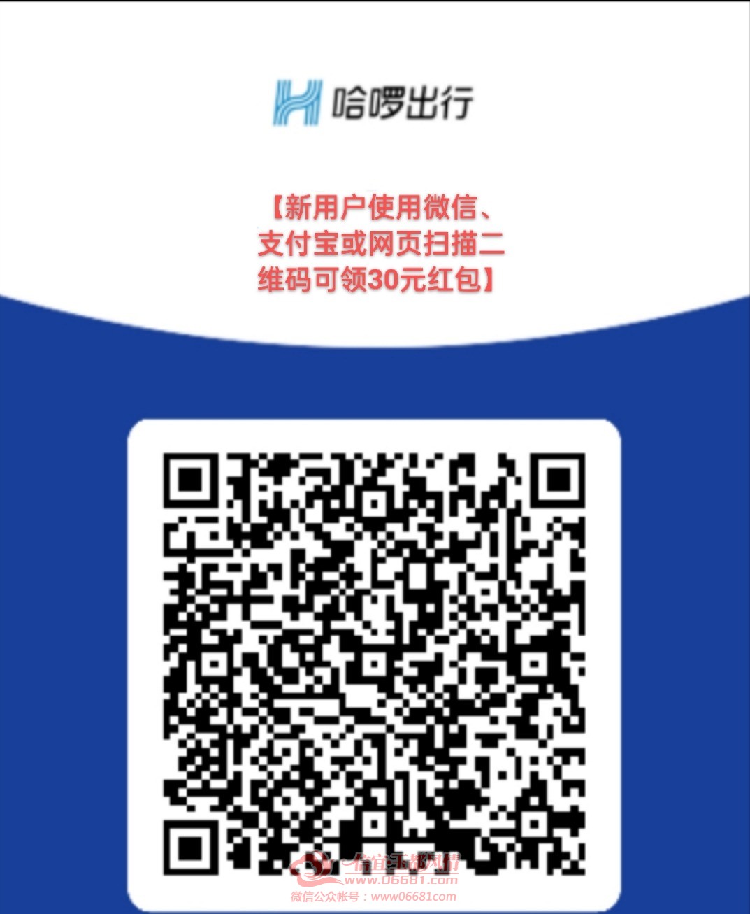 mmexport1639652957223.jpg