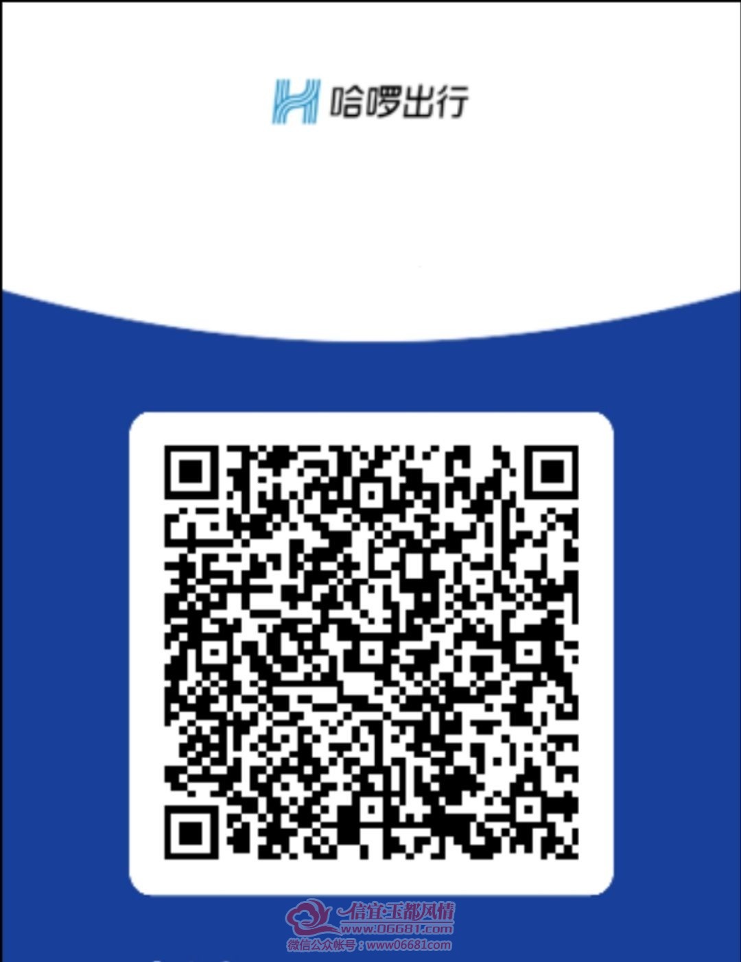 mmexport1639970098701.jpg