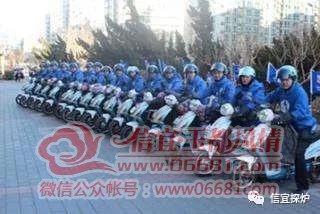 ΢��ͼƬ_20211226113636.jpg