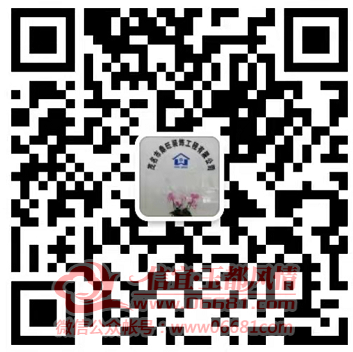 ΢��ͼƬ_20220104165440.png