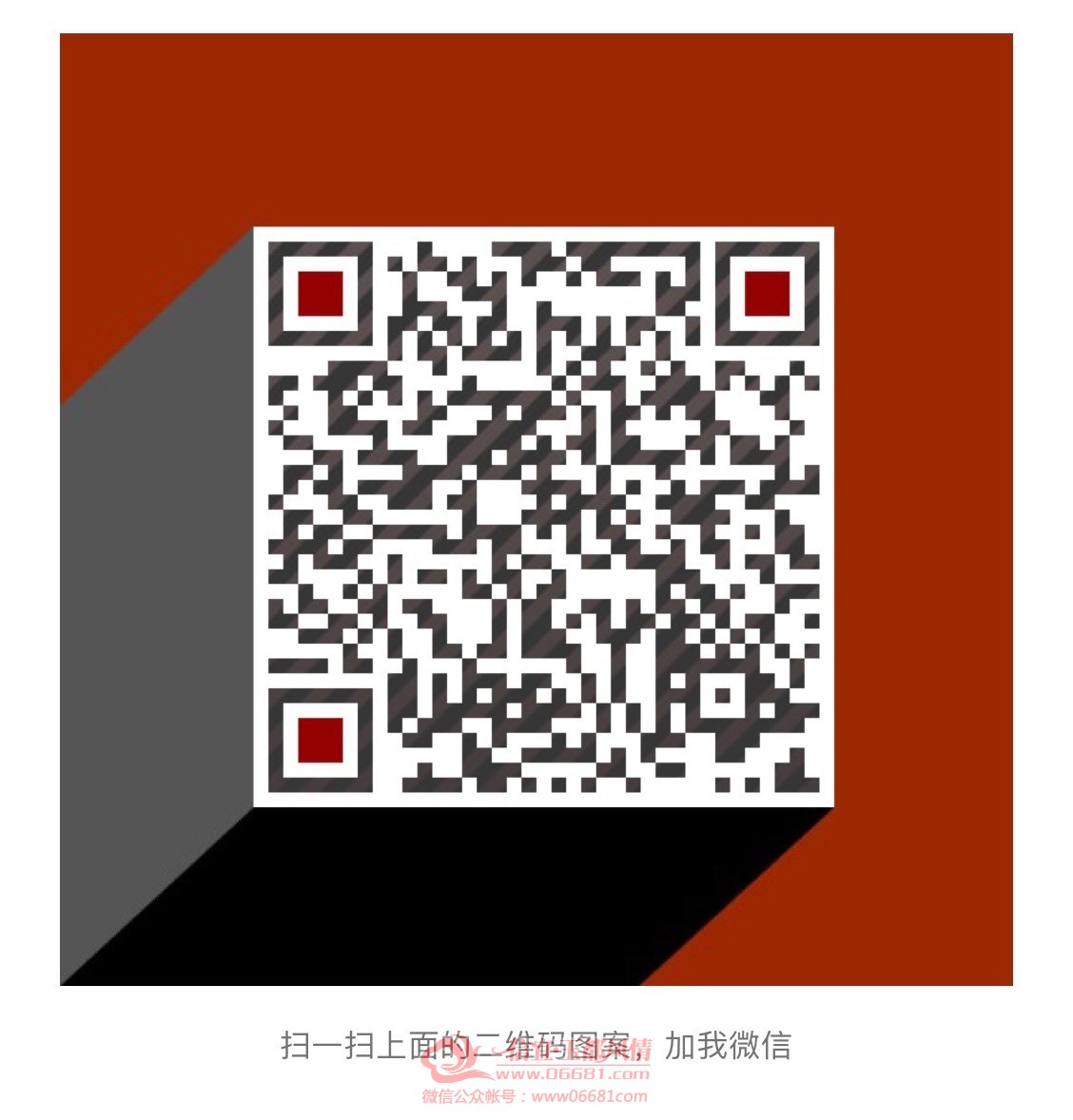 B5C51938-FF96-4A31-B5B0-2C5EFA6F9BCB.jpeg