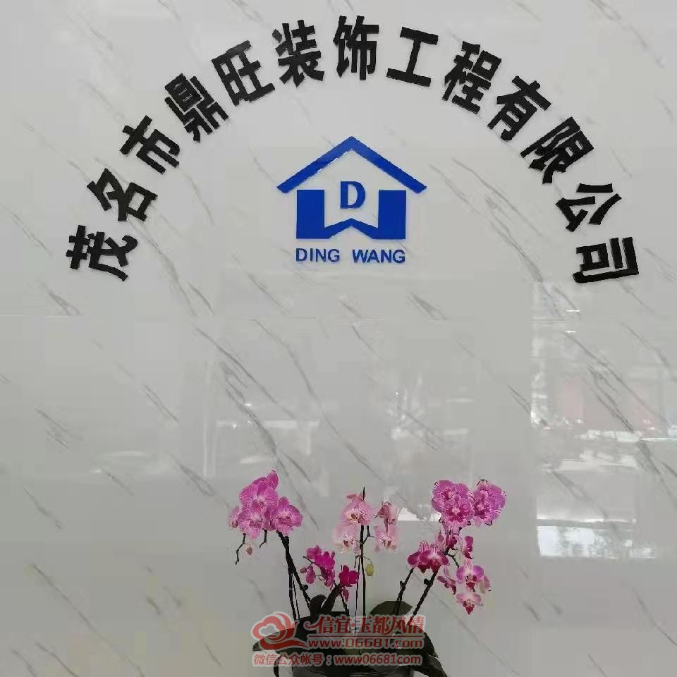 ΢��ͼƬ_20220105091908.jpg
