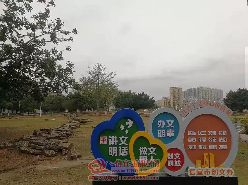 ΢��ͼƬ_20220119090709.jpg