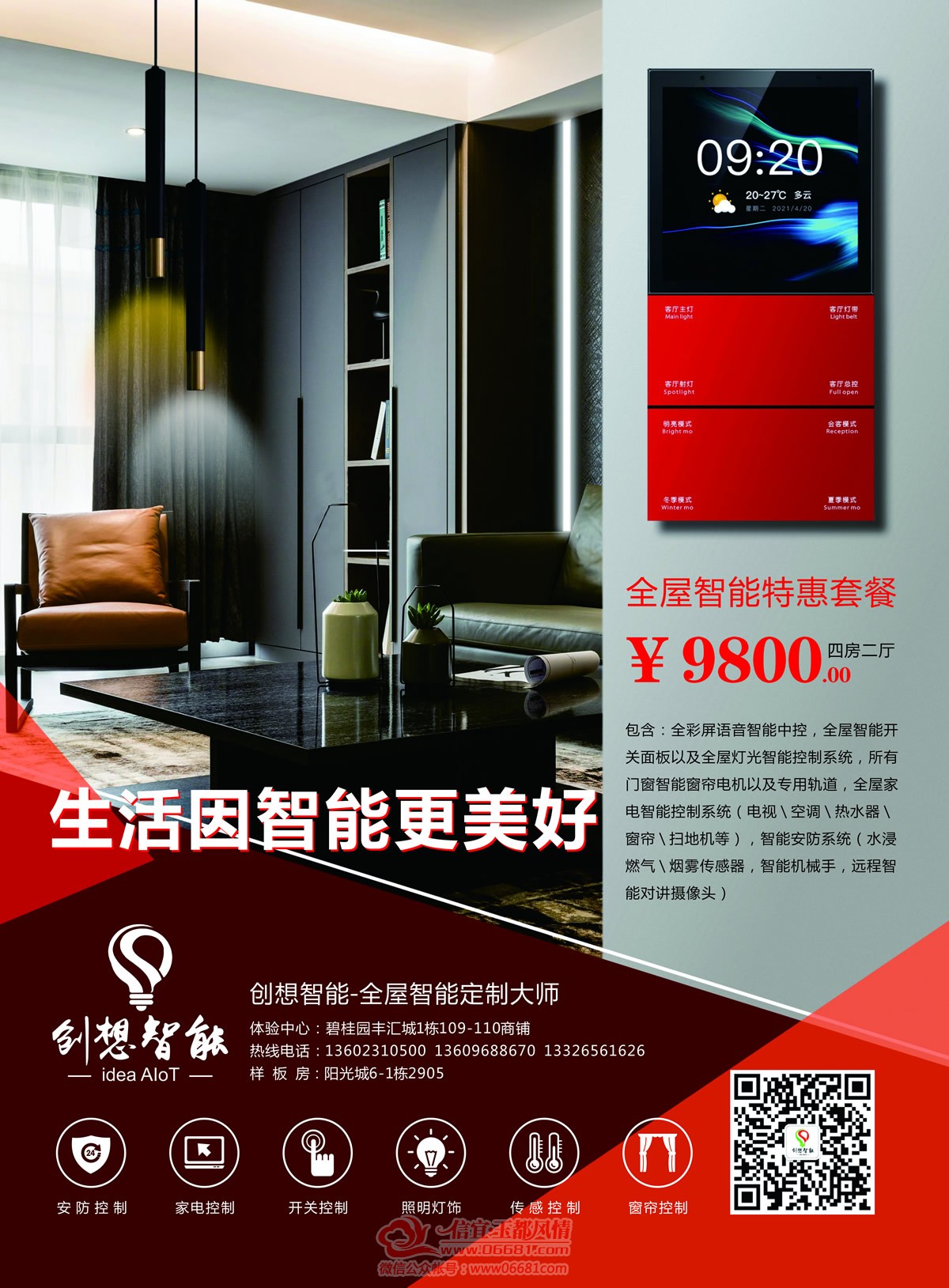 9800.jpg