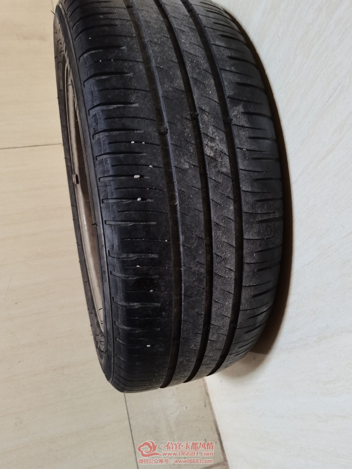 mmexport1643088680643.jpg