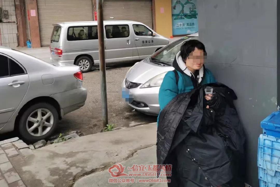 ΢��ͼƬ_20220203152650.jpg