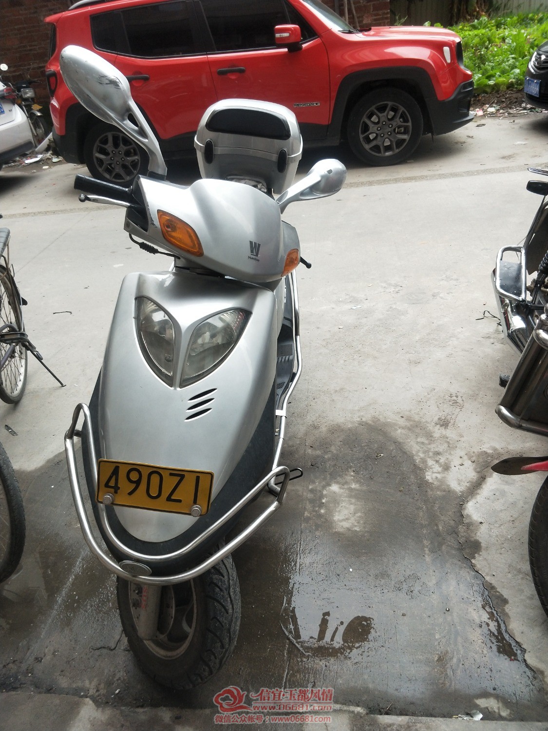 IMG20220212143403.jpg