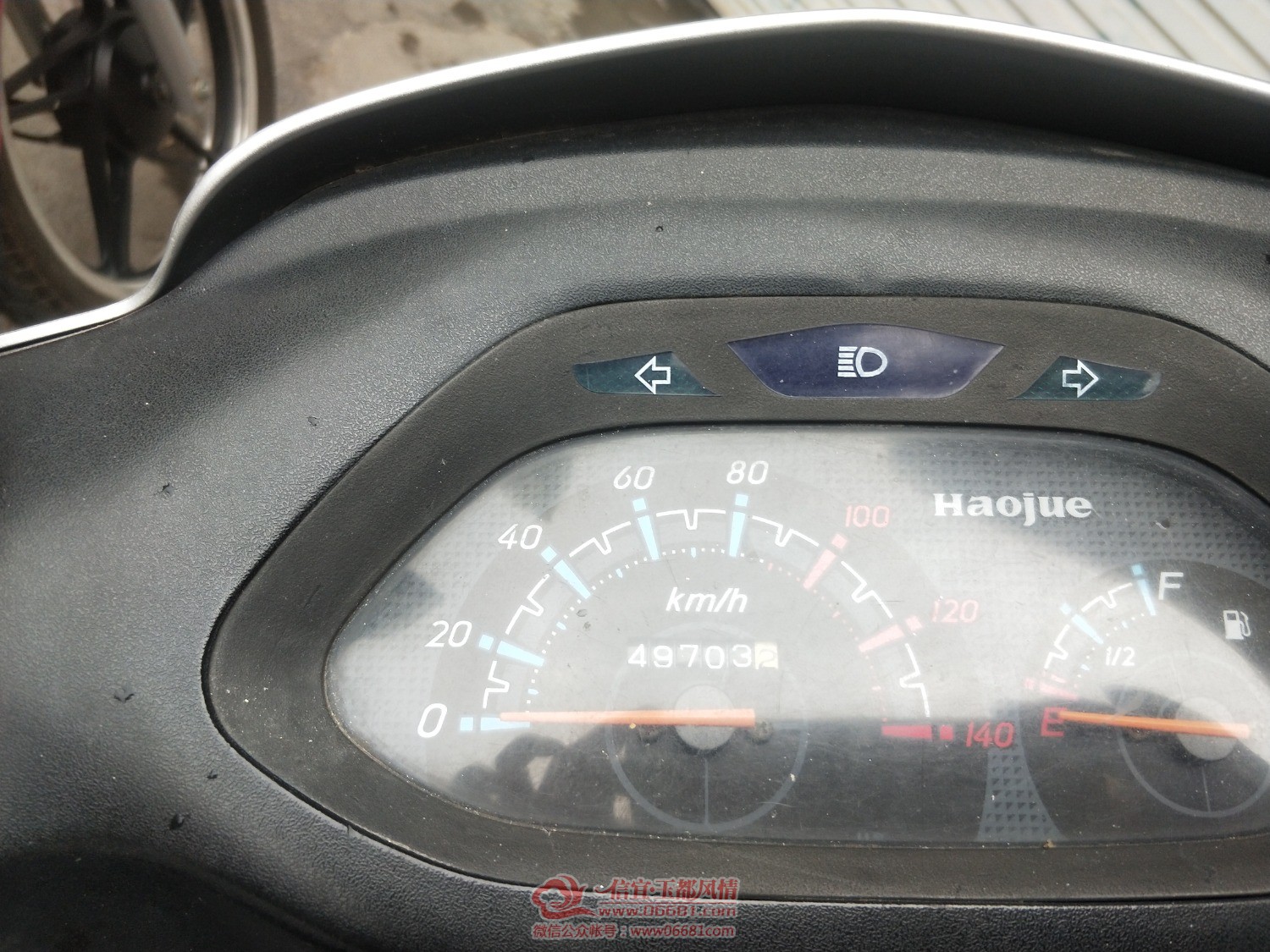 IMG20220212143325.jpg