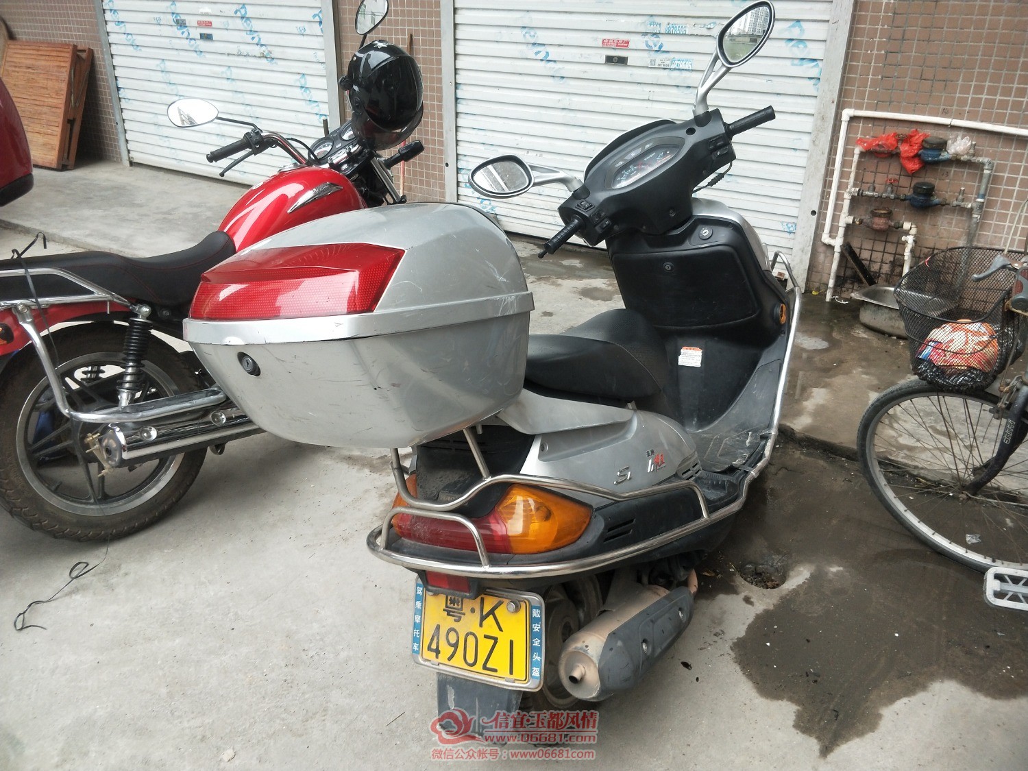 IMG20220212143320.jpg