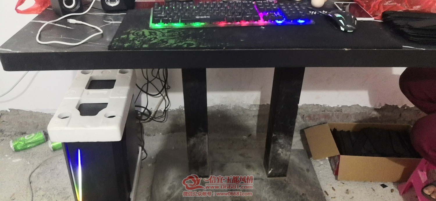 wx_camera_1644844873779.jpg
